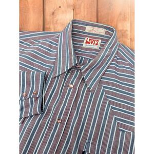 Levis Shirt Size XL Men Cowboys Tailor Western Pearl Snap Button Striped VTG 80s